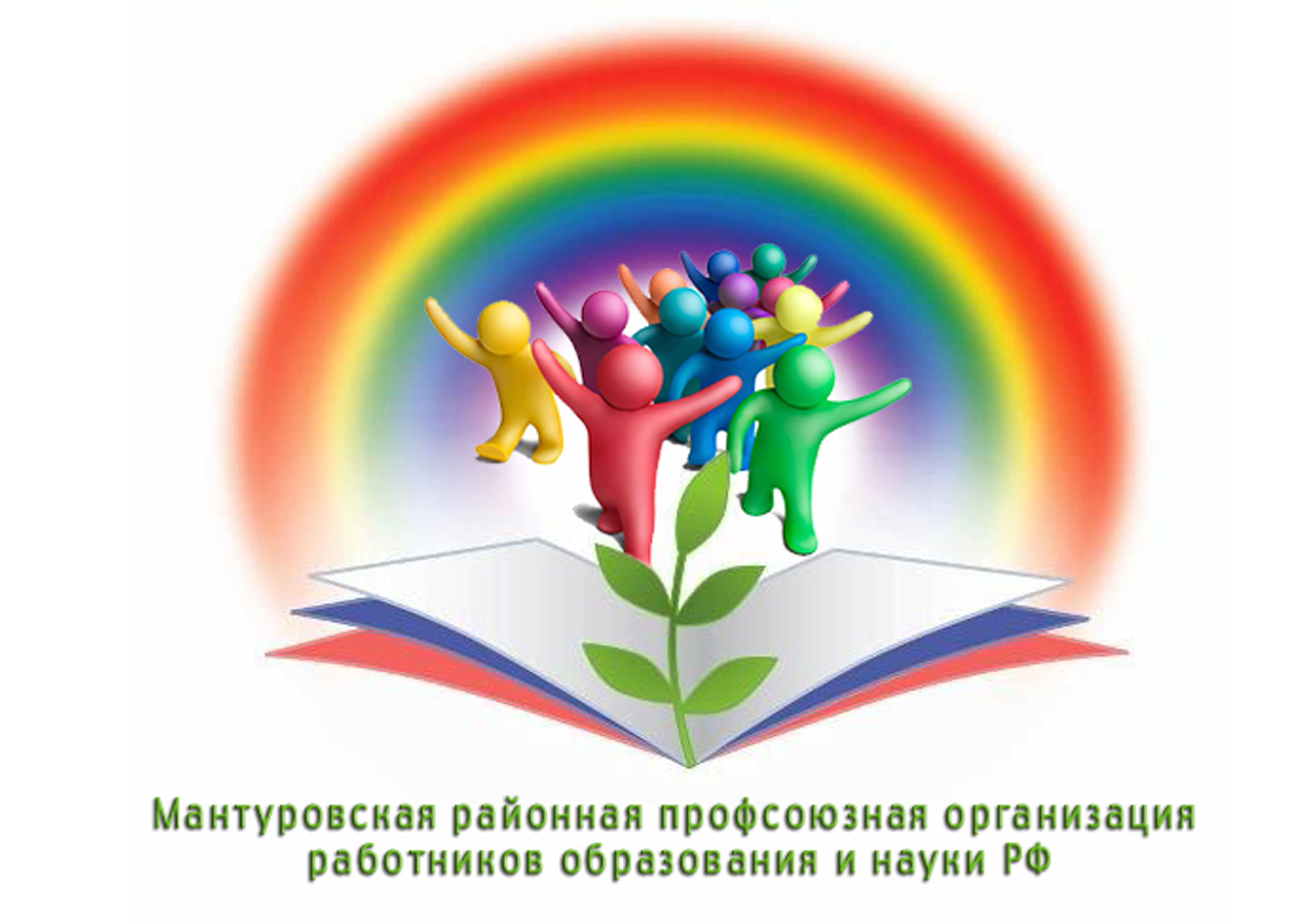 Эмблема_А4[1].jpg